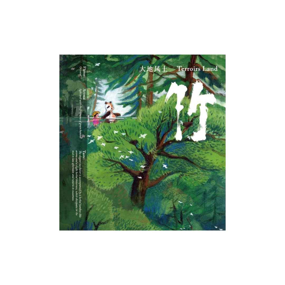 tazaTe Pét-Nat Tea - Bamboo 竹